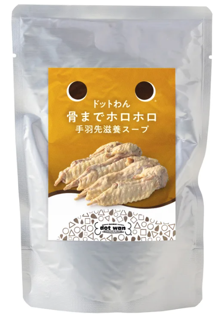 骨までホロホロ手羽先滋養スープ